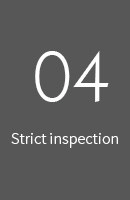 Strict inspection